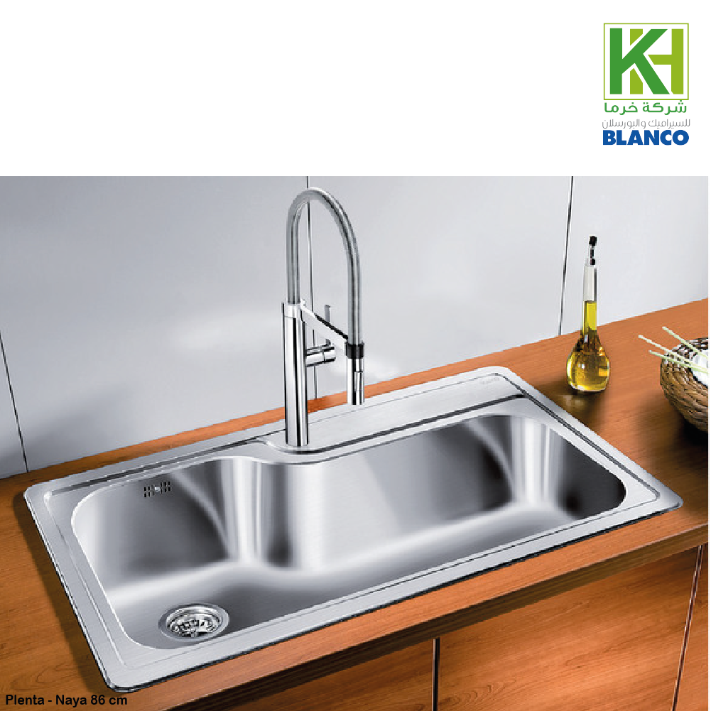 Picture of NAYA - Plenta 9 sink 86 cm